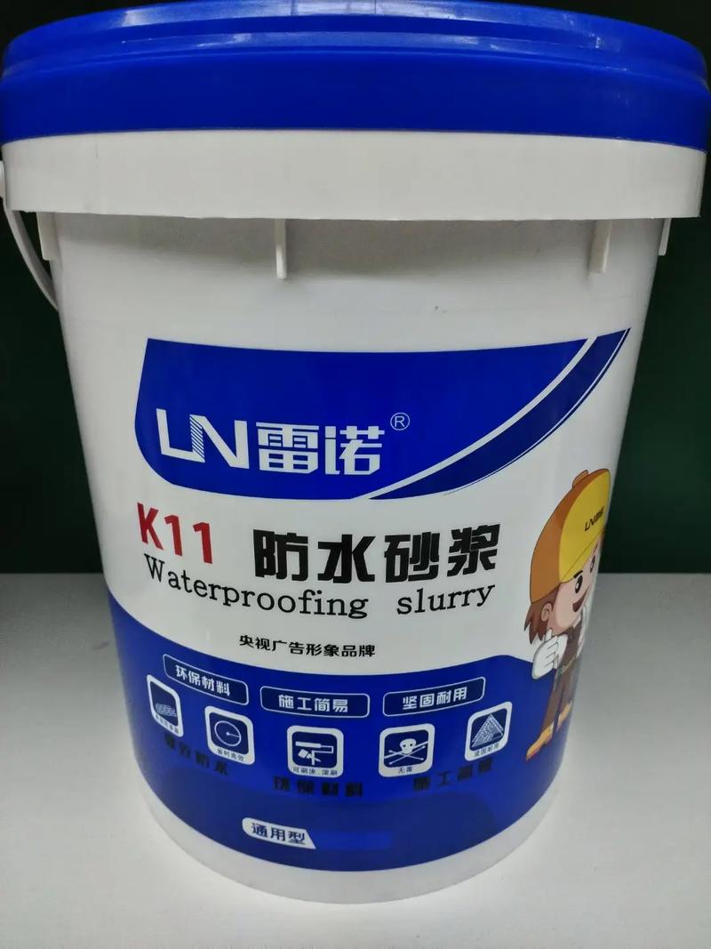 执行国家标准，铸就行业顶尖质量——雷诺防水系列产品实拍纪实与绿色环保工程实践